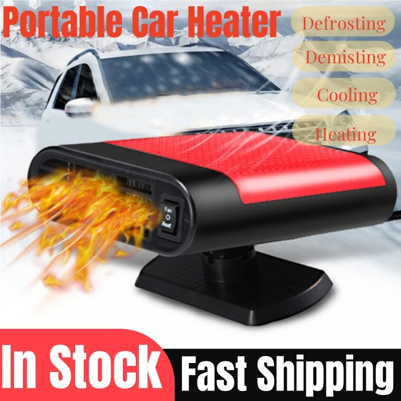 

Electric Car Heater Air Cooler Fan 12V/24V Portable Demister Defroster Heating Fan 1200W Dryer Windshield Defogging Accessroies