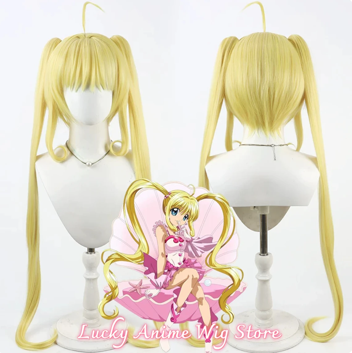 Cosplay Mermaid Melody Pichi Pitch Nanami Luchia Wig Anime party double ponytail yellow wig heat-resistant synthetic fiber wig