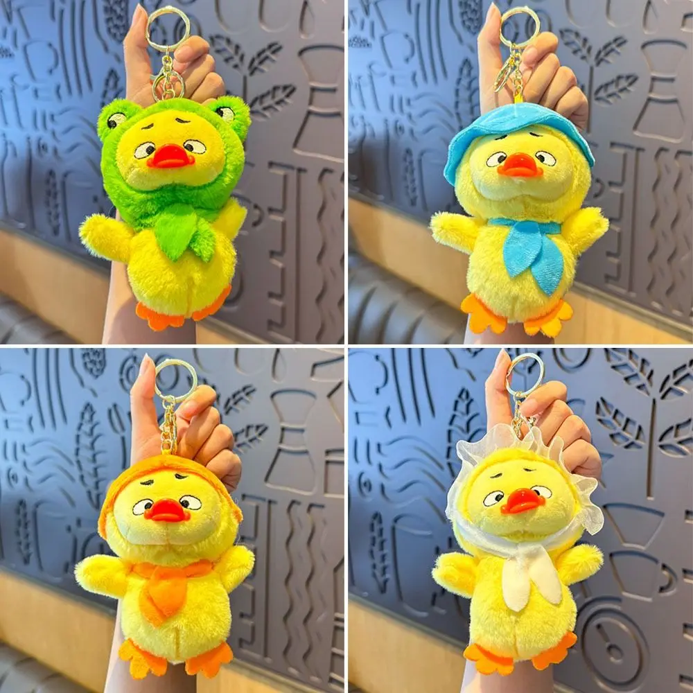 Plush Upsetduck Keychain Cartoon Upsetduck Doll Pendant Keyring Plush Toy Fluffty Animal Doll