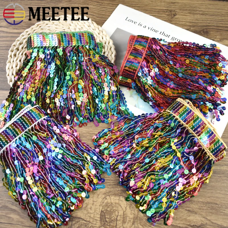 

2/5Yards 16cm Rainbow Sequins Tassel Fringe Latin Dress Beaded Lace Trim Curtain Decor Trimming Fringes DIY Sewing Accessories