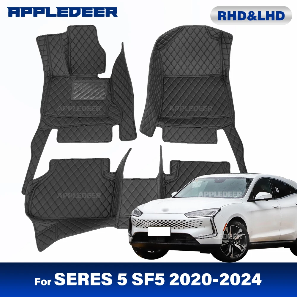 Car Floor Mats For SERES 5 SF5 2020 2021 2022 2023 2024 Custom Auto Foot Pads Automobile Carpet Cover Interior Accessories