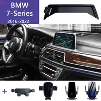 Car Phone Holder For BMW 7 Series G11 G12 2016 2017 2018 2019-2022 Screen Fixed Base Wireless Charging Stand Mobile Phone Mounts