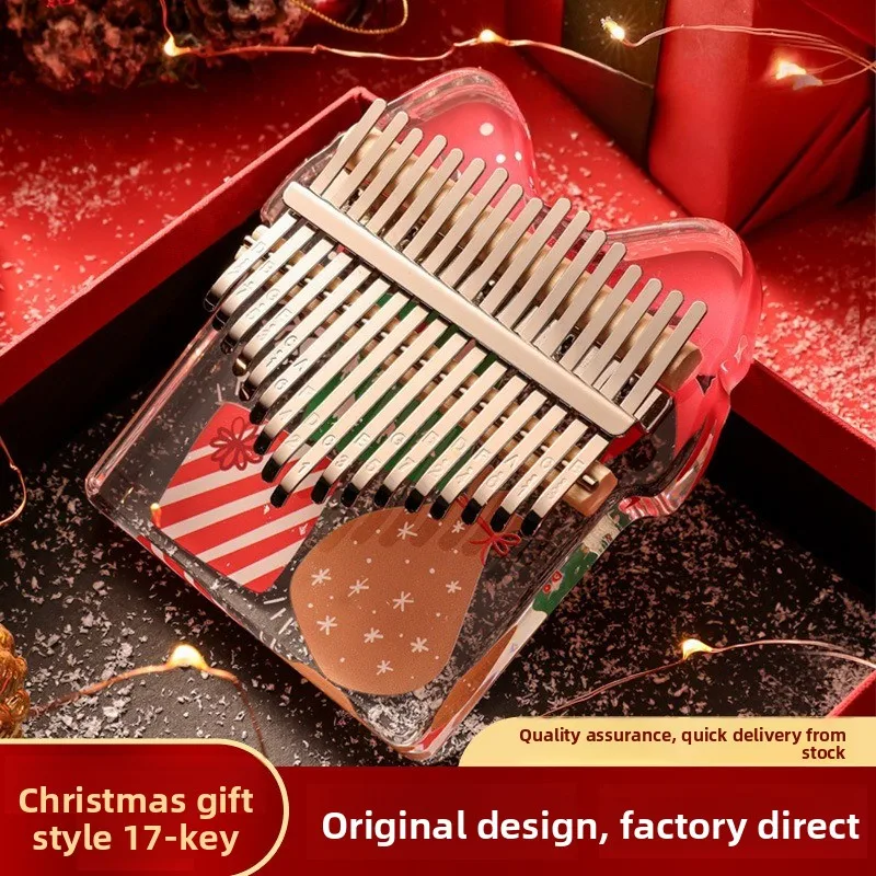 Christmas Gift Thumb Piano Kalimba 17-tone Finger Piano Kalimba Holiday Gift Cross-border