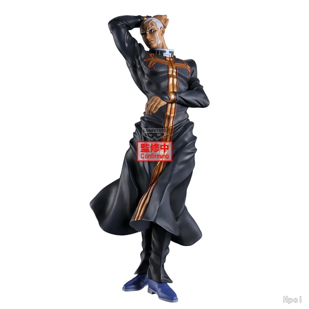 100% Originele Bandai Spirits  - Model Kit Jojo recensie en prijs