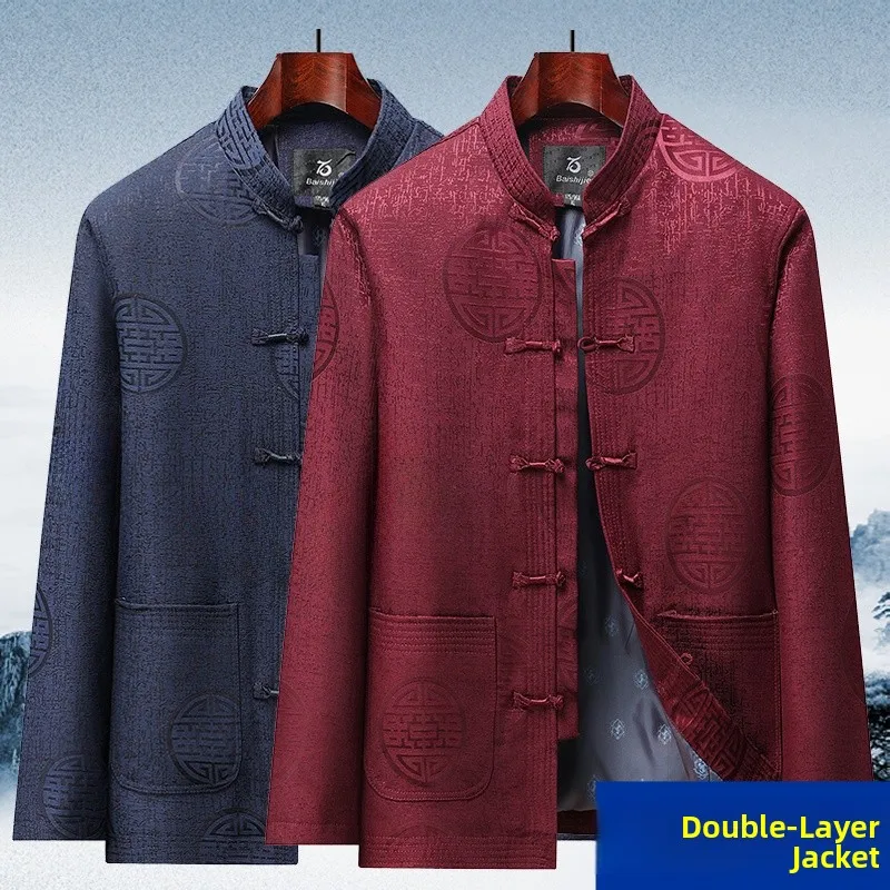 

ly Men's Tang Suit Set Wedding Banquet Outerwear Long Sve Autumn Casual Geometric Pattern Traditional Chinese Costume