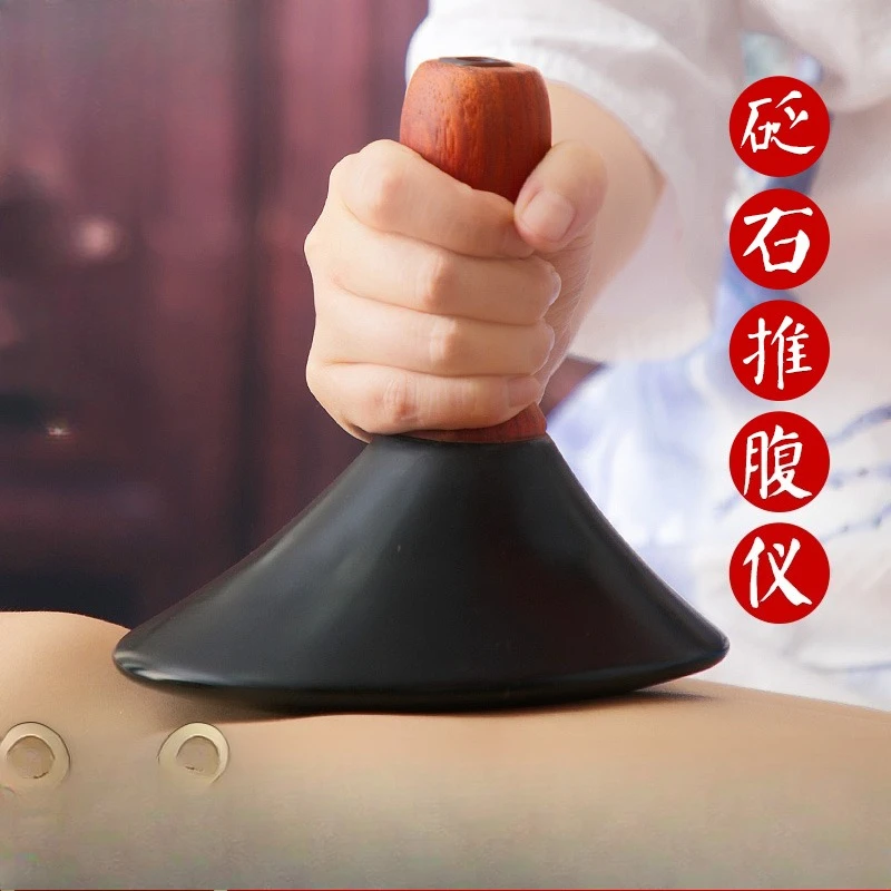 Abdominal Massage Device, Large-Area Back Massage Heat Compress, Abdominal Tendon Release, Gua Sha, Home Use Full