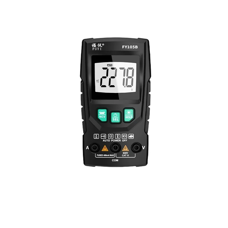 

Intelligent automatic multimeter digital high-precision voice broadcast electrician household universal meter speed test
