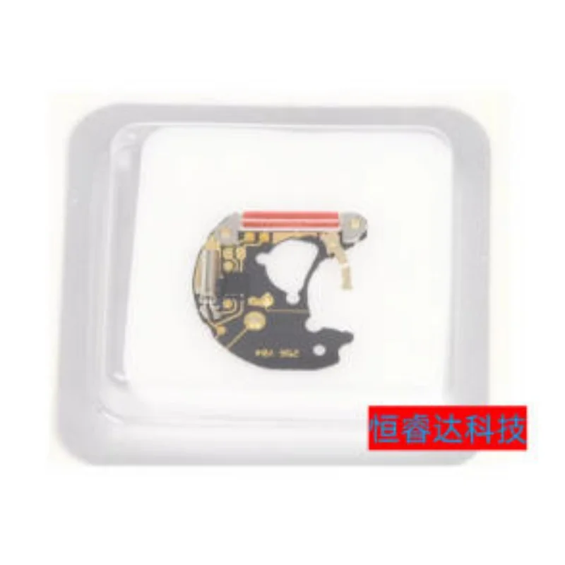 1pcs/lot New Original 256 041 Watch movement parts circuit board Swiss ETA 256.041 movement quartz movement IC in stock