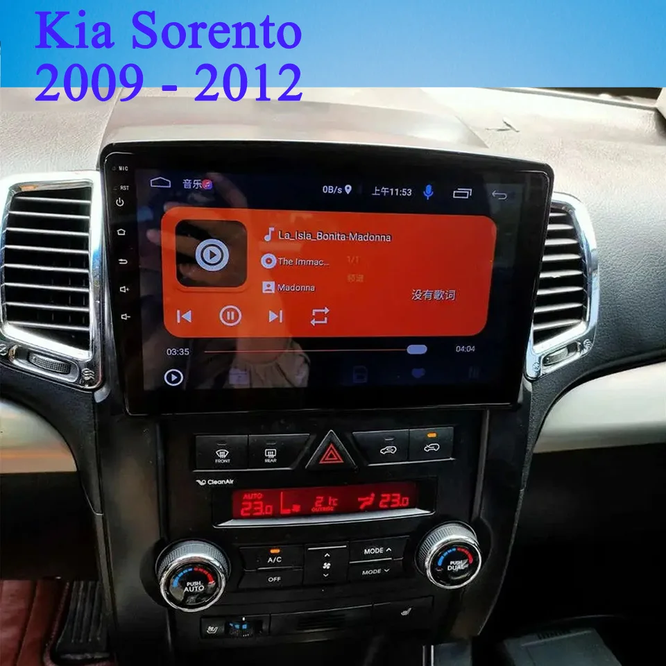Android 14 8G 128G For Kia Sorento 2009 2010 2011 2012 Autoradio Audio Multimedia Tape Recorder GPS Navi DVD Cassette Carplay
