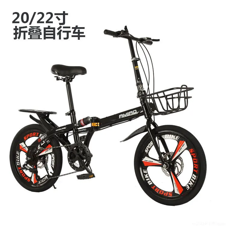 20 Inch Adult Folding Bicycle Small Home Mobility Bicycle Children Variable Speed Bicycle