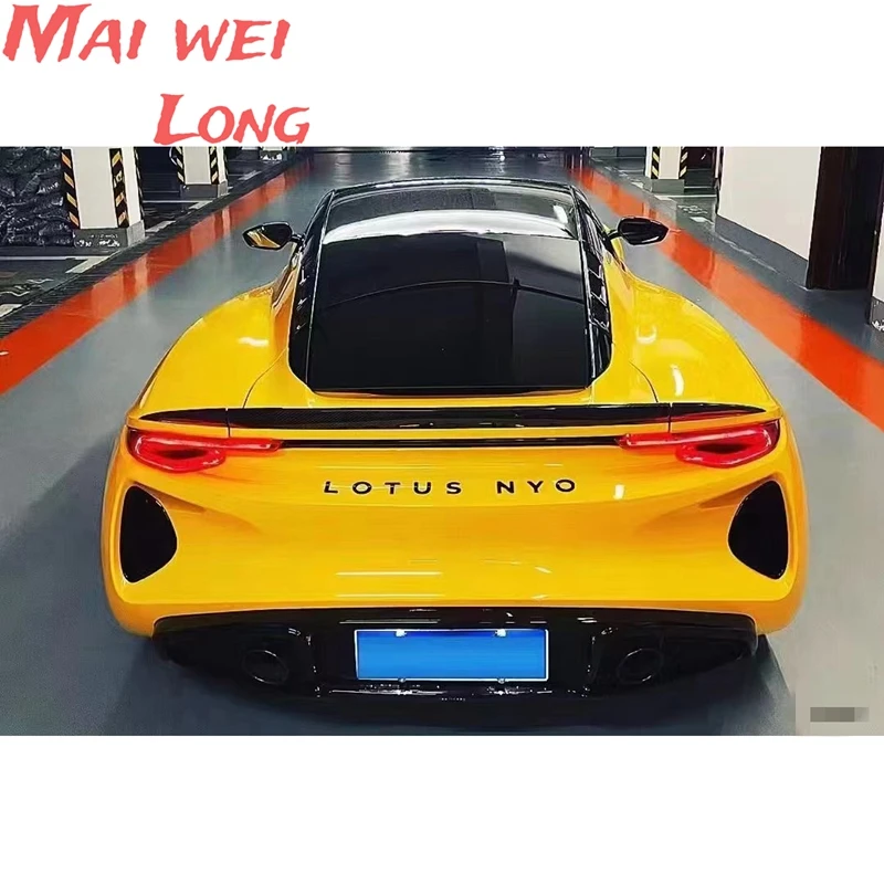 High Quality OD Style  Carbon Fiber Rear Trunk Tail Boot Lip Wing Ducktail Wing spoiler Car Body Kit For Lotus Emira