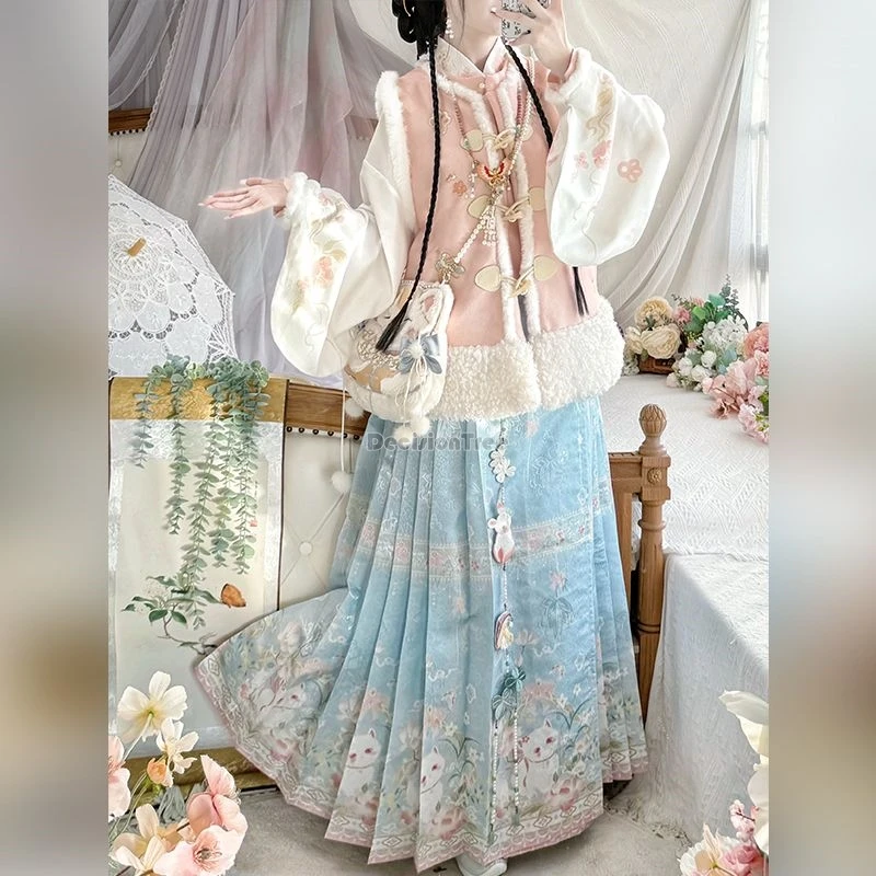 2024 chinese improved ming dynasty hanfu female embroidery round collar vest blouse half skirt winter elegant daily hanfu b288