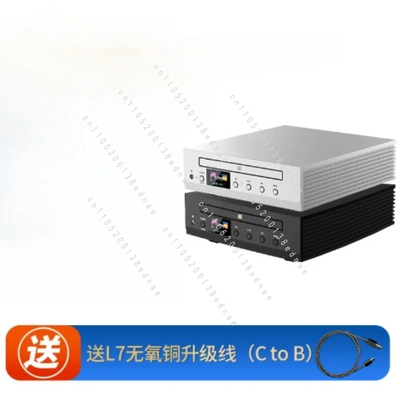 B-7 CR60 CD Player Dedicated CD Transport & Ripper
