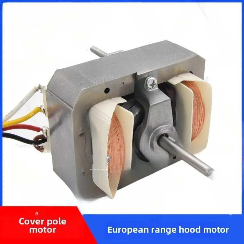 

European range hood motor S84 cover pole motor kitchen exhaust fan oven blower pure copper wire three speed