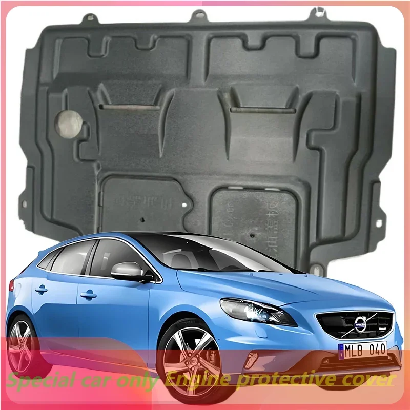

Higher Quality Under Engine Guard Mudguard Board Splash Shield Mud Fender Plate Panel For Volvo V40 2013-2019 Manganese steel