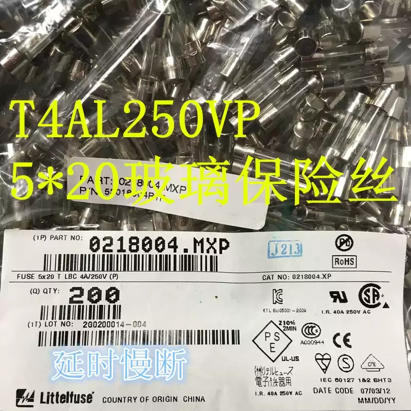 5-100PCS glass fuse tube 5 * 20 5X20 T4AL250VP T4A 250V slow break without feet