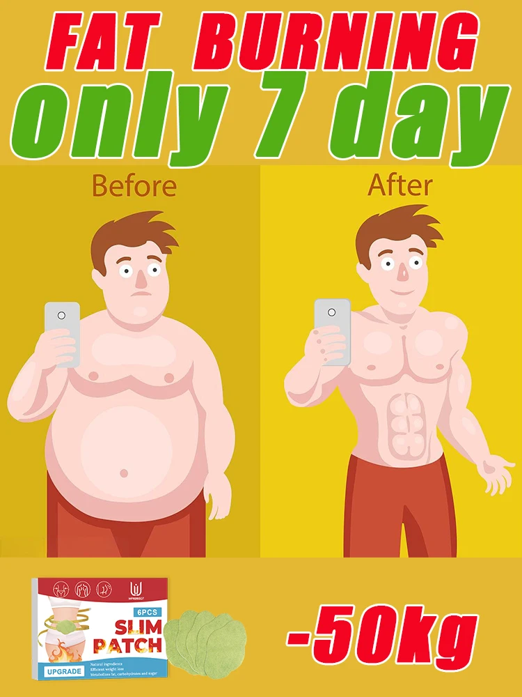 

Bневидимые от уплотнения до конфиденциальности и красивого, эффективное потребление жира, вы добро пожаловать на выбор.