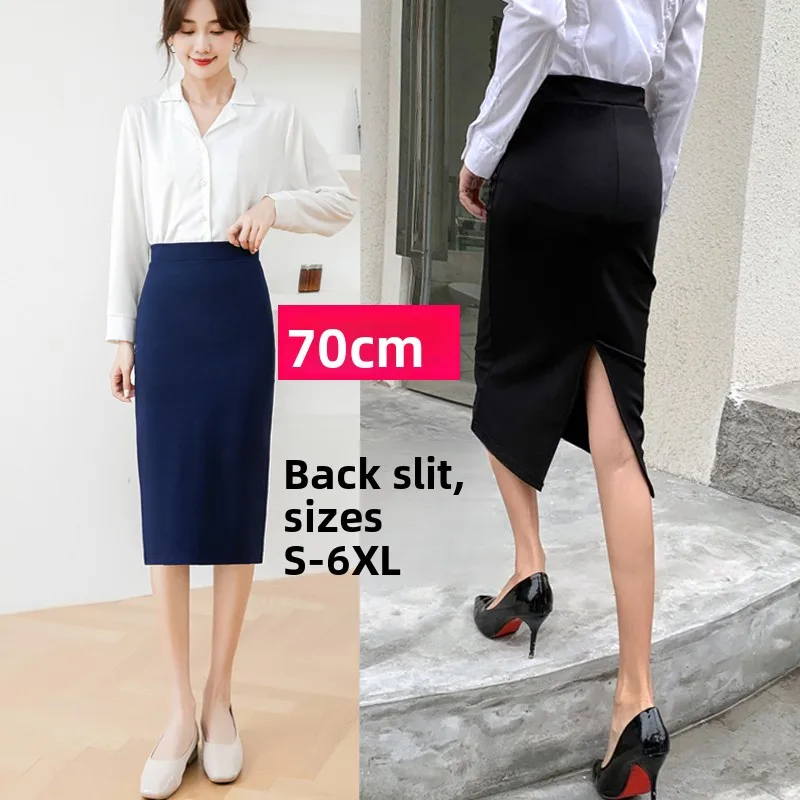 تنورة نسائية احترافية باللون الأزرق الداكن للربيع والخريف بخصر عالٍ متوسط ​​الطول على شكل حرف a محبوك بلون سادة تنورة مكتب عل...