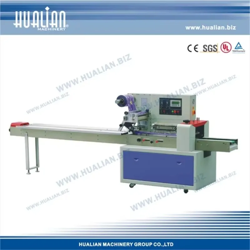 DXDZ-350D  Pillow Type Packaging Machine