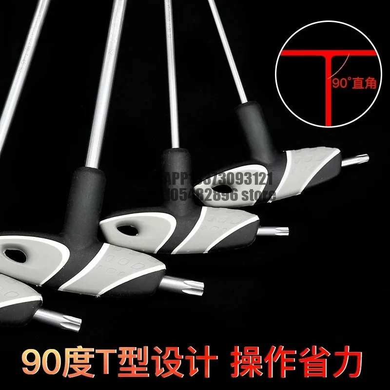 Hexagon Wrench Single Star Plum Hexagon Tool Hexagon Screwdriver