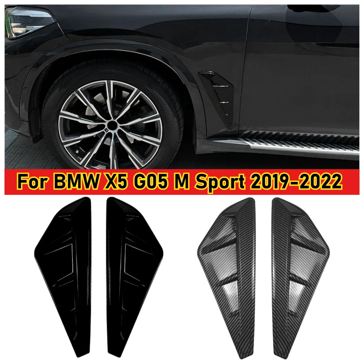 

Для BMW X5 G05 M Sport 2019-2022 глянцевый черный карбоновый вид боковые вентиляционные отверстия автомобиля декоративные наклейки на крыло автомобиля боковое крыло вентиляционное отверстие