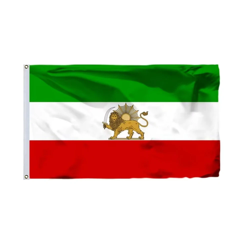 Iran Flag Historic Lion Crown Banner 2x3ft 3x5ft, Old Constitutional Revolution Flag Polyester for Indoor Outdoor Decor