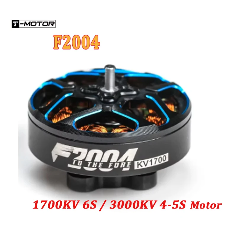 T-Motor F2004 2004 1700KV 6S / 3000KV 4-5S Bezszczotkowy silnik o dużym zasięgu z wałem 1,5 mm do 3-calowego drona FPV Racing Quadcopter