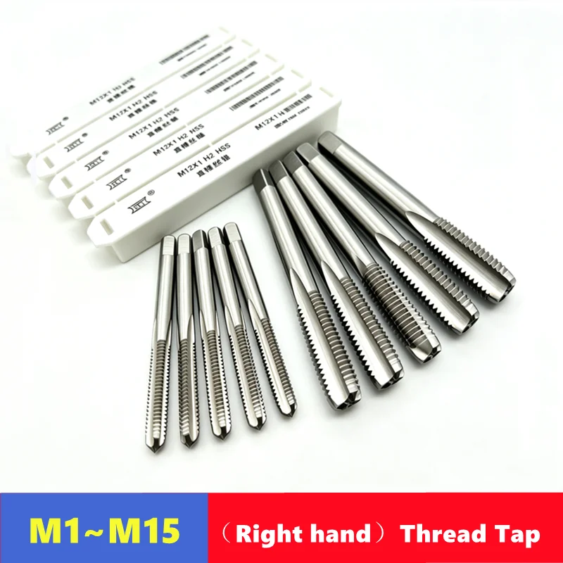 HSS right-hand straight groove machine tap M1.0-M15, used for internal thread tapping tool in machine tools