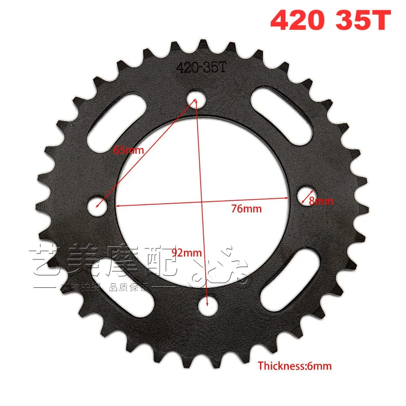 420 Chain Mounting Go Kart Sprocket 31/32/35/37/39/41/43/48 teeth Wheel Mini Bike Accessories Universal Mainland China