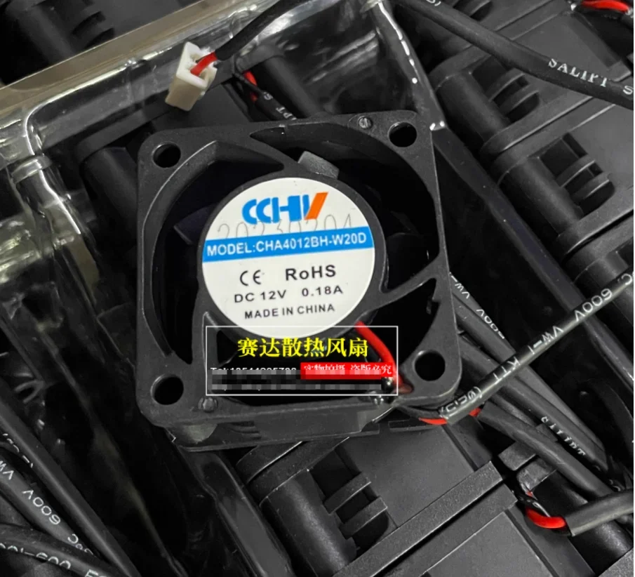CHA4012BH-W20D Ventilador de Resfriamento para Servidor DC 12V 0.18A 40x40x20mm com 2 Fios