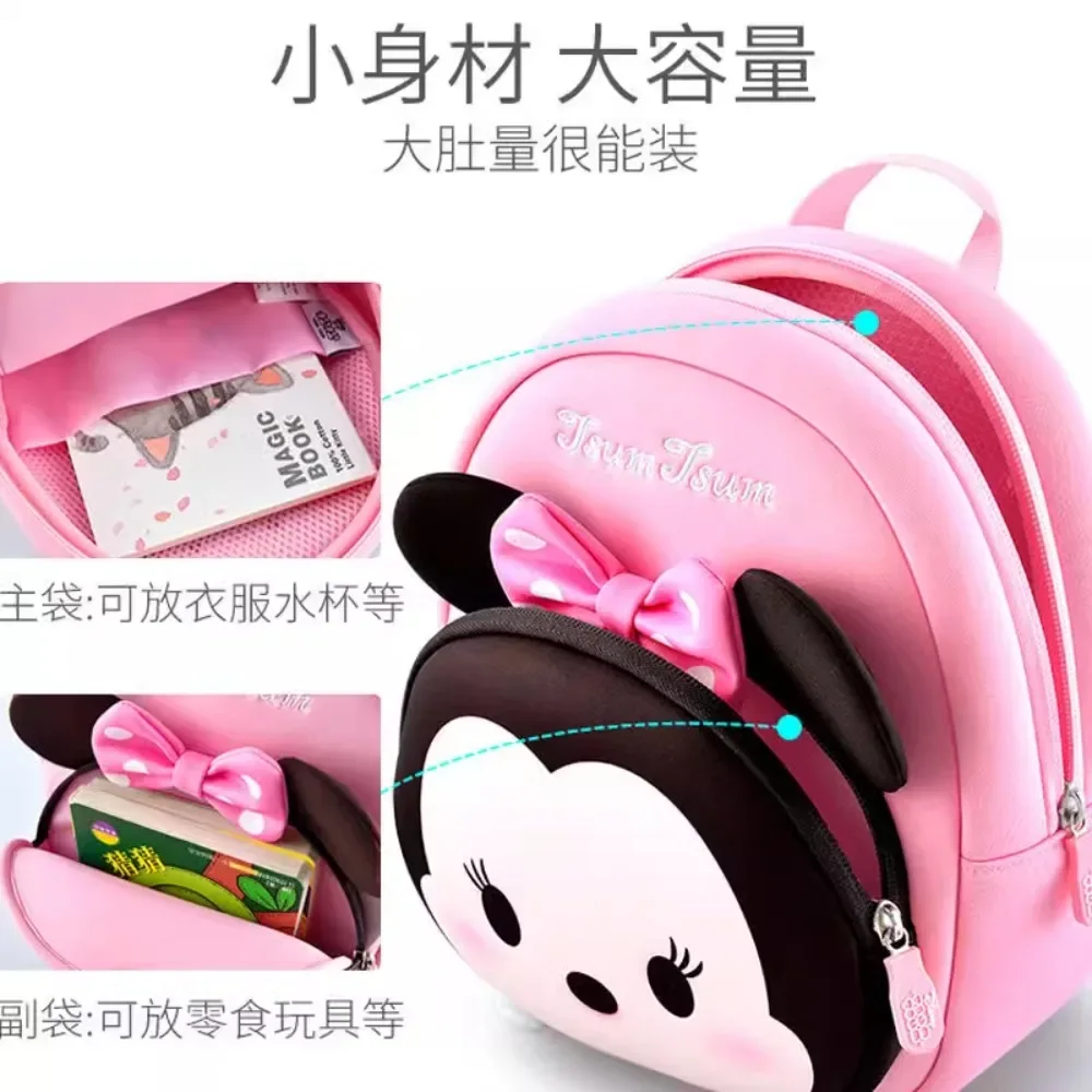 Disney children\'s kindergarten small schoolbag girl baby cartoon cute boy lightweight anti-lost backpack