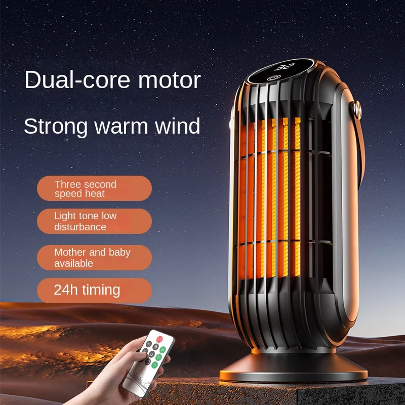 Heater home smart touch screen office electric heater