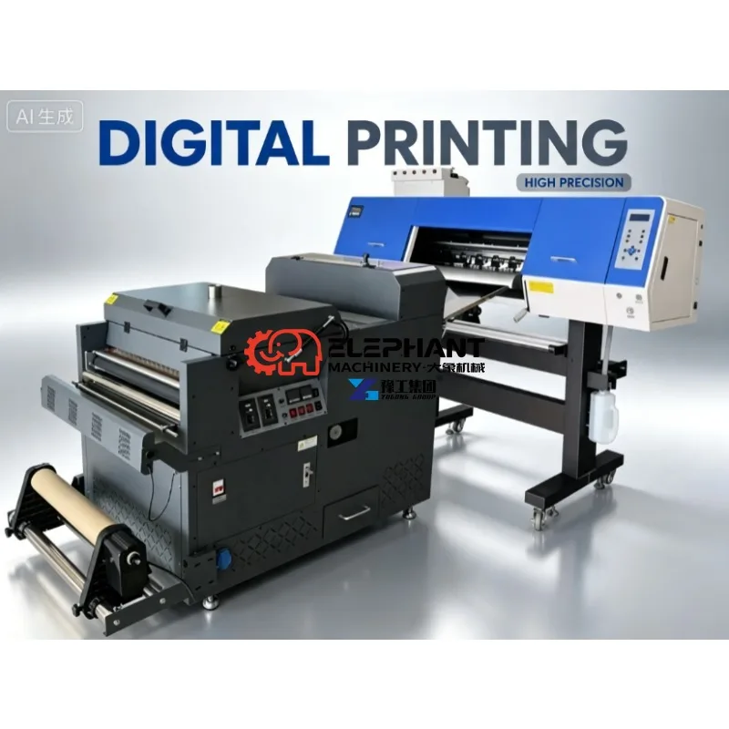 Hot Sale S7070 Digital DTF A1 Printer Accessory 60CM Head Multicolor Inkjet Roll-to-Roll PET Film Powder Shaking  Full Automatic