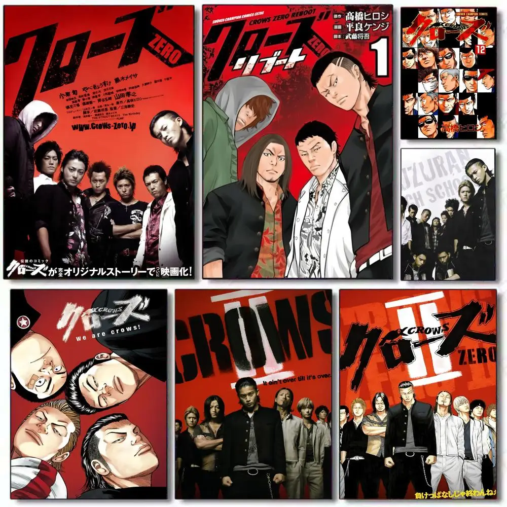 

Anime C-CROWS ZERO Poster Home Living Bed Room Bar Hallway Sticky Wall Art Printing Waterproof Aesthetic Decor