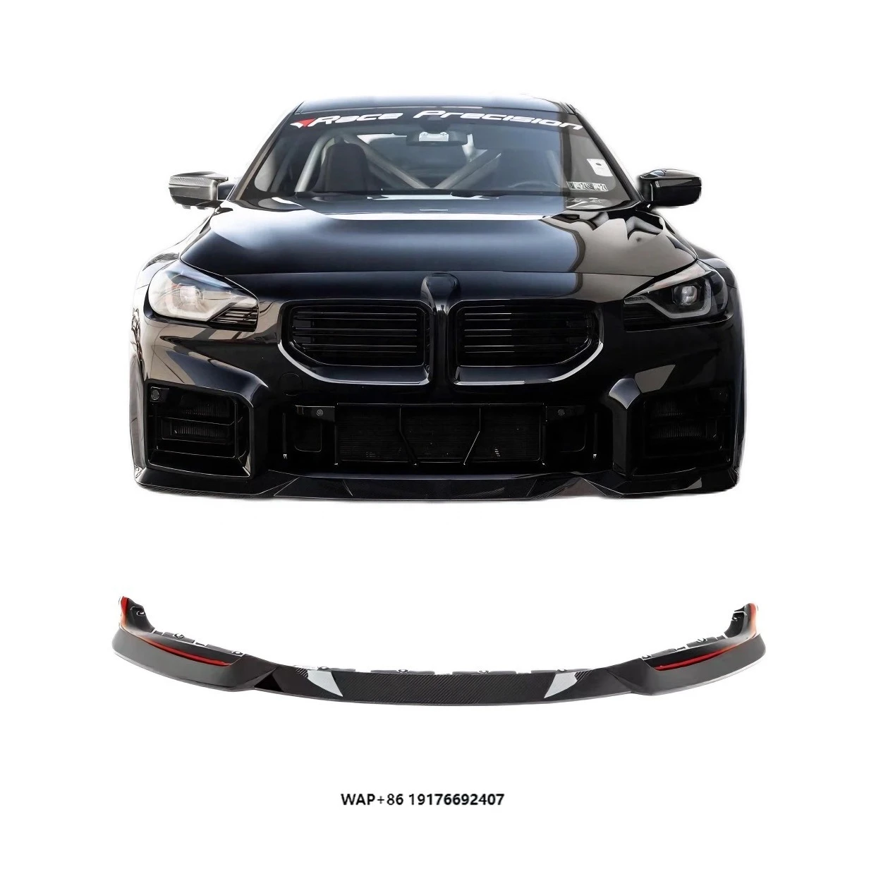 

Dry Carbon Fiber Front Bumper Lip R44 Style forBMW G87 M2 Dry Carbon Fiber Front Lip 2023-2024