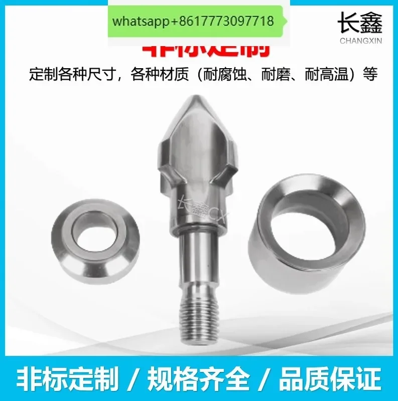 Demag Inj-ection Molding Machine Screw Head Splitting Head Double Alloy Rocket Head Accessories Screw Small Three Pieces