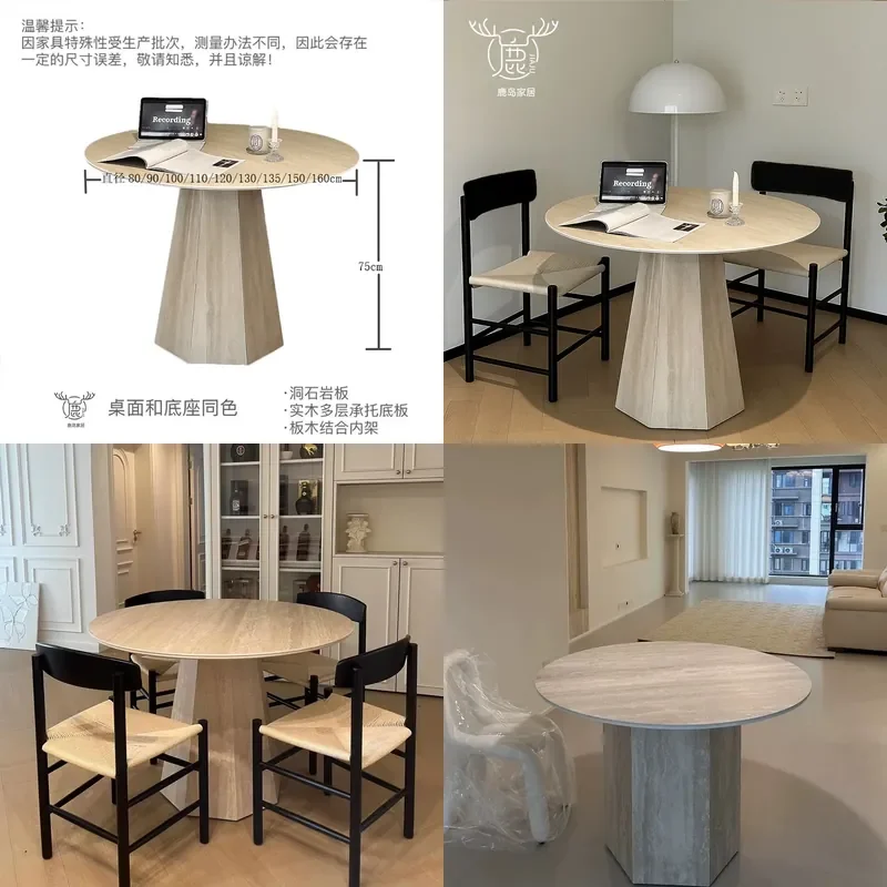 Nordic Round Dining Table Travertine Rock Slab Medium Size Simple High End for Small Apartment Living Room Home