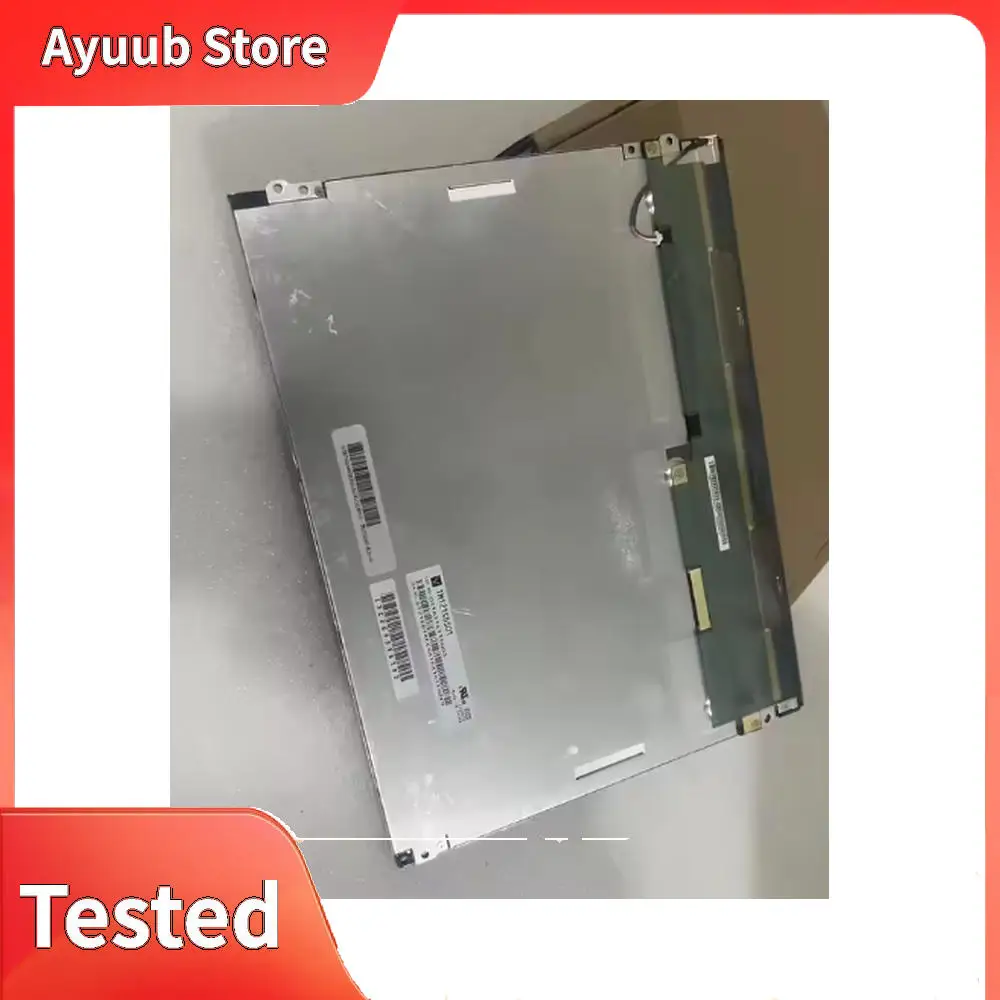 

Original industrial display LCD screen