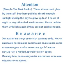 Glow in Dark Garden Pebbles 25/50pcs #6