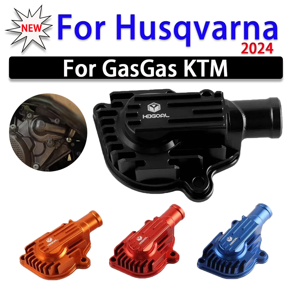 

For KTM EXC XCW XC SX 125 150 250 300 Husqvarna TE TX TC GasGas EX MC EC 300 250 Motorcycle Water Pump Cover Cooler Protector