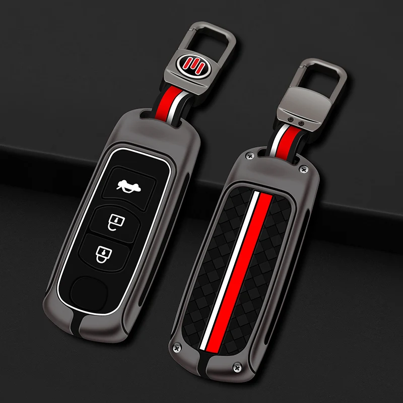 Metal Car Remote Ke… - image