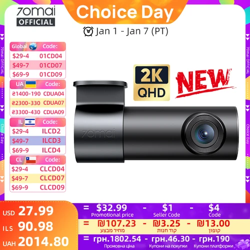 Imagen 1 del producto 70mai Dash Cam M310 Plus 2K 1440P Super visión nocturna F1.55 apertura 70mai M310 2K coche DVR 24H protector de estacionamiento WIFI y Control de voz