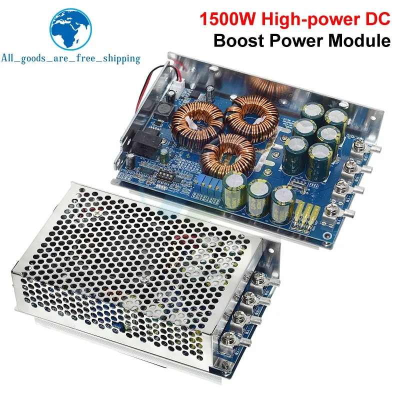 מספק כוח טעינה בעוצמה גבוהה של 1500W 50A DC-DC 10.5-60V ל-15-70V ממיר מתח עולה מתח מתאם מתח