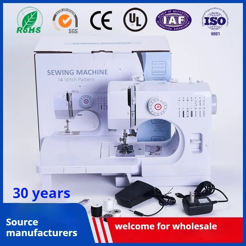 728 Tabletop Sewing Machine Portable Mini Electric Sewing Machine for Beginners 14 Stitch Patterns,2 Speed,Light,Storage Drawer