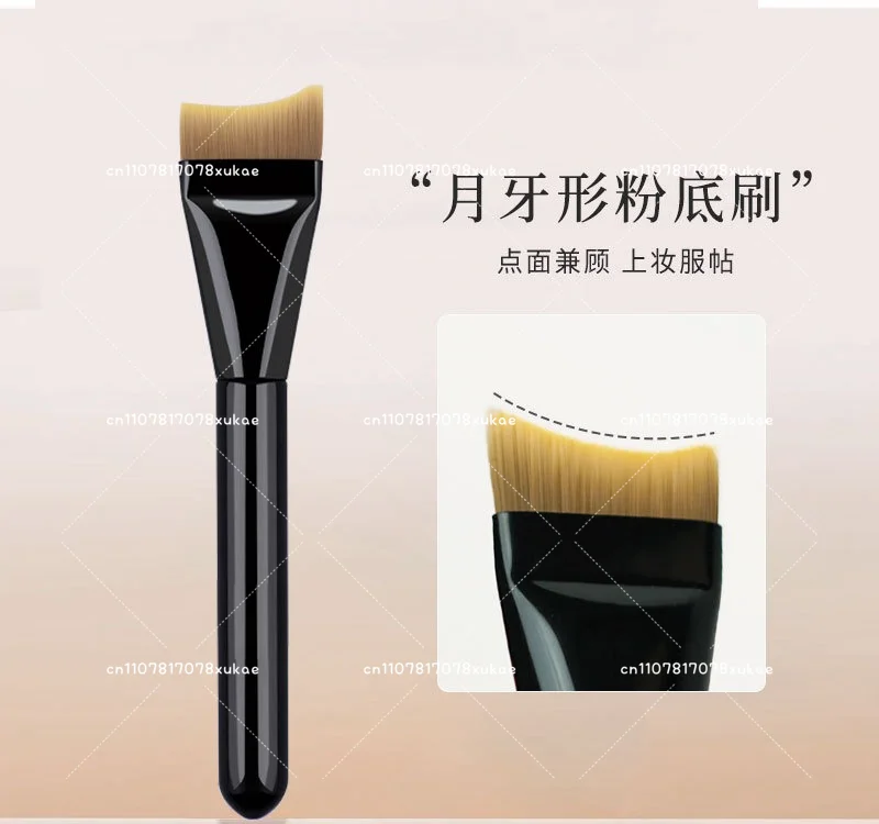 Traceless Curved Foundation Brush: Ultra-thin Design, Fits The Makeup, Does Not Stick To The Foundation