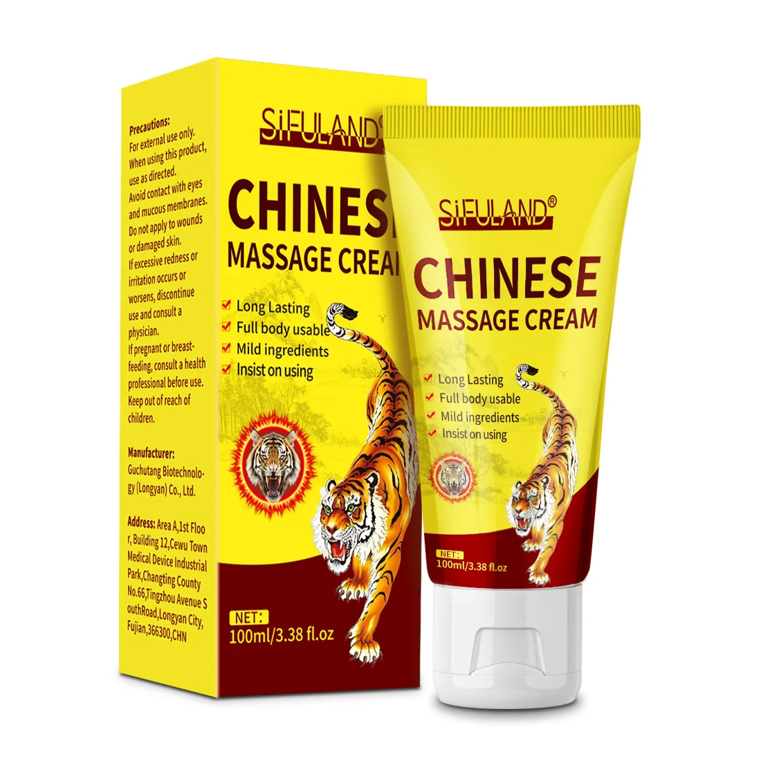 كريم تسخين بلسم النمر 100 مل - تخفيف الاحترار العميق لراحة المفاصل والعضلات