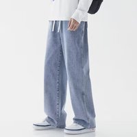 Korean hot selling 2025 solid color men's casual long jeans classic men's four season straight leg denim wide leg solid color pa