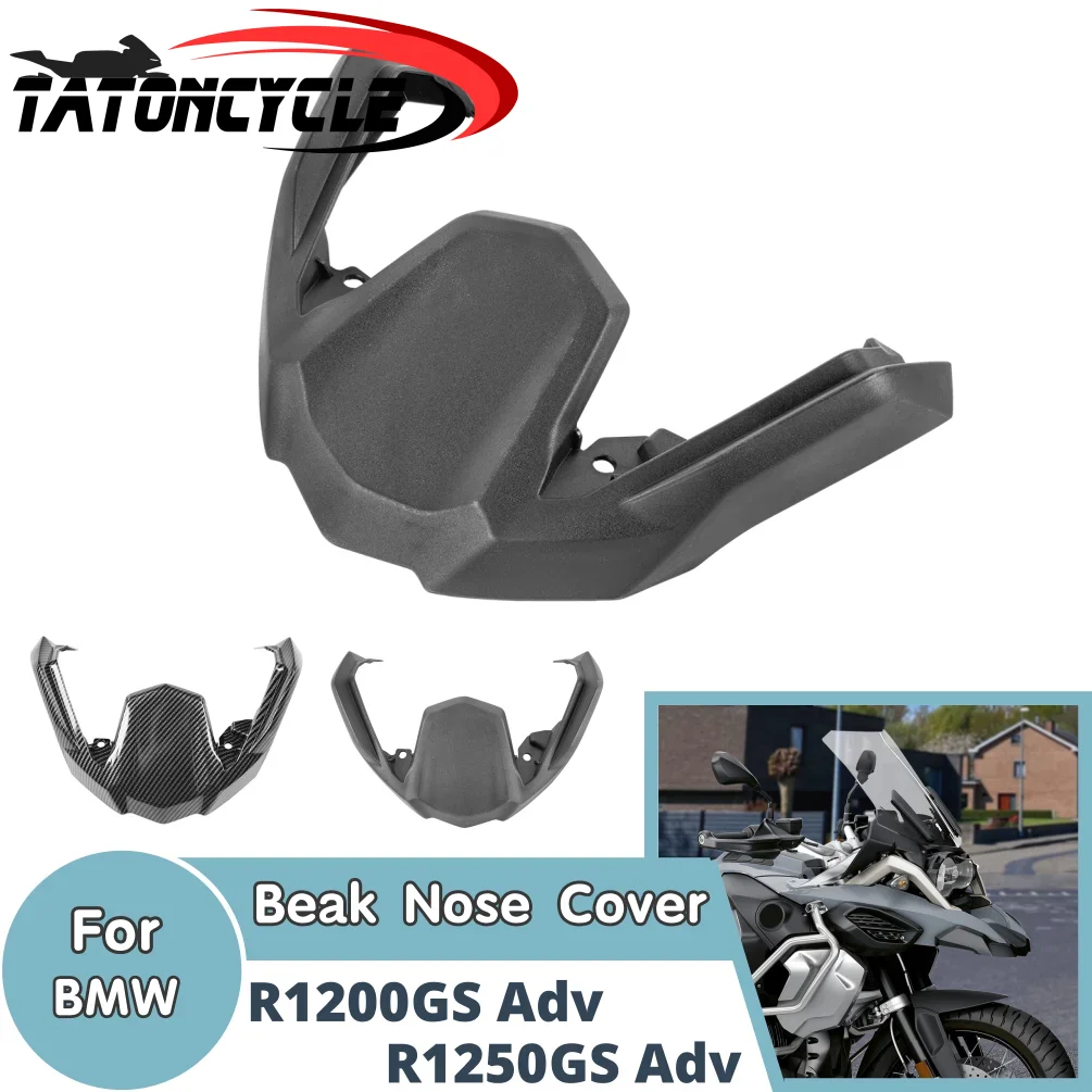 

Накладка на переднее колесо для BMW 2019-2023 R1250GS ADV, накладка на крыло, накладка на конус, аксессуары для приключений R1200GS 2014-2018
