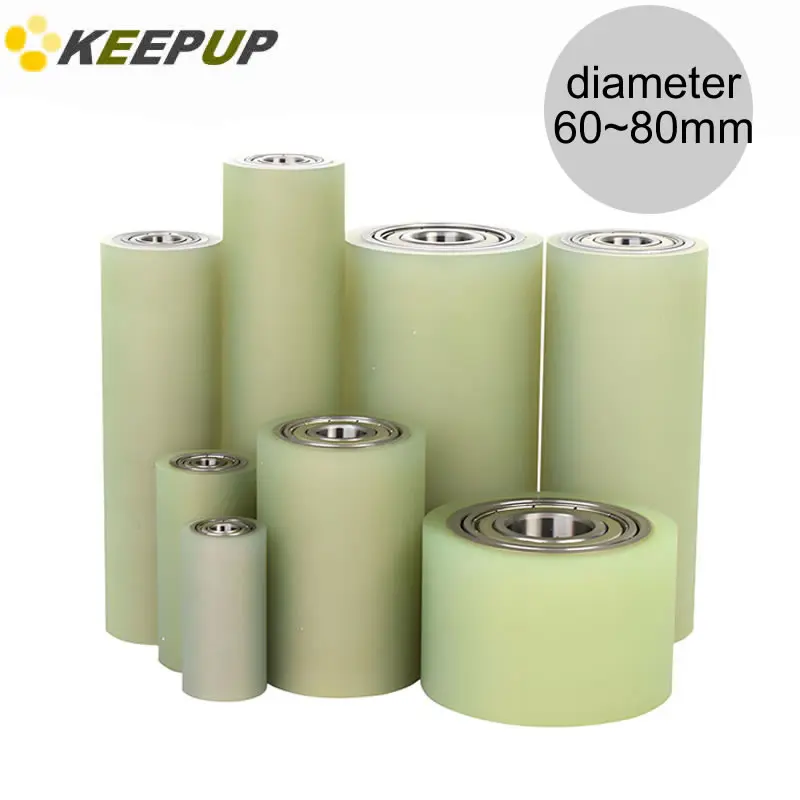 PU Polyurethane Coated Roller Unpowered Drum Driven Wheel Double Bearing Wear Resistant Rubber Conveyor Belt Diameter 60 70 80mm