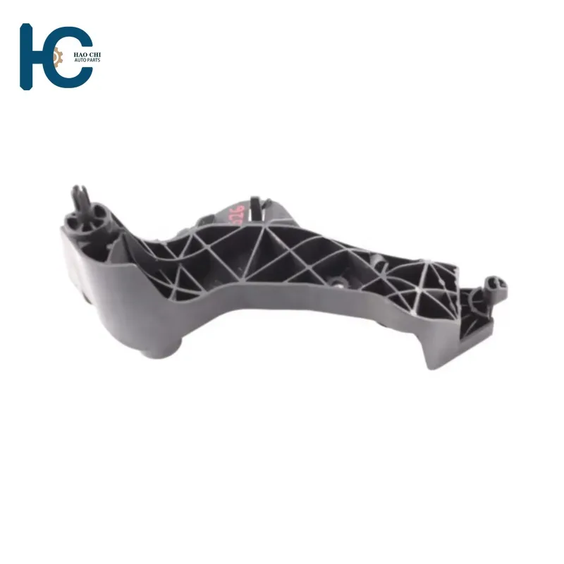 64509461542 Air Condition Condenser A/C Holder Mount Bracket Carrier for BMW I4 G26 G28 2021